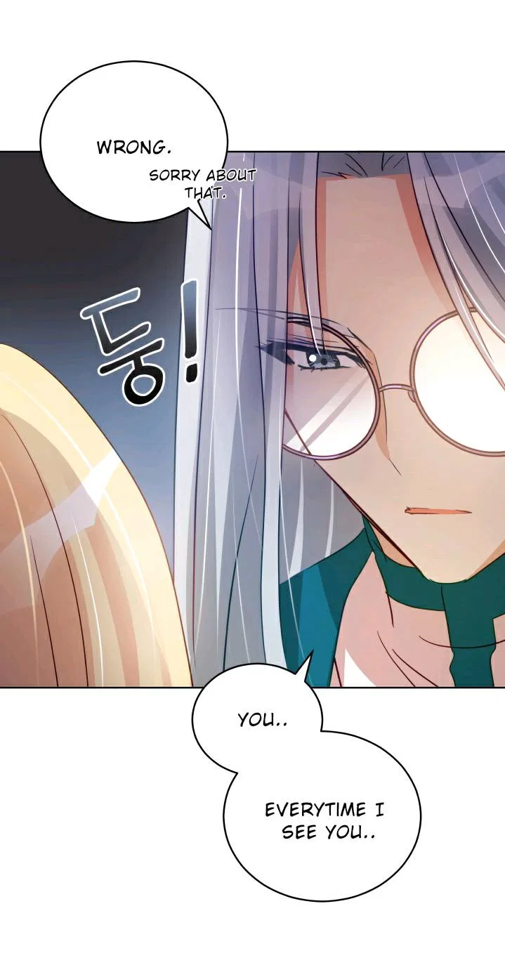 Contract Concubine Chapter 63 – Page 35