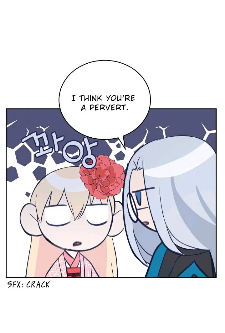 Contract Concubine Chapter 63 – Page 37