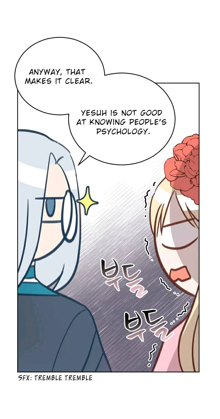 Contract Concubine Chapter 63 – Page 39