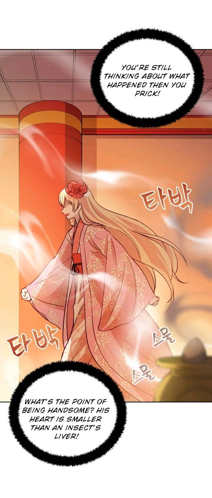 Contract Concubine Chapter 63 – Page 42