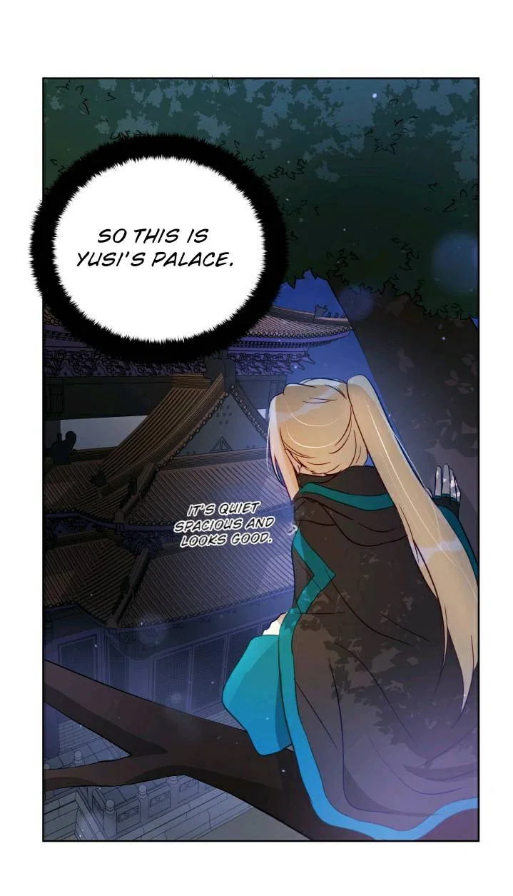 Contract Concubine Chapter 63 – Page 46