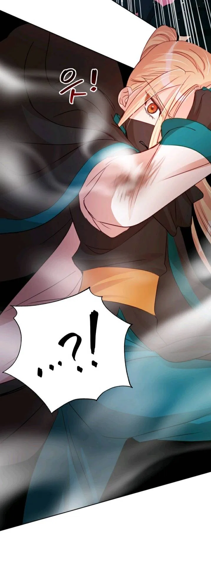Contract Concubine Chapter 63 – Page 52