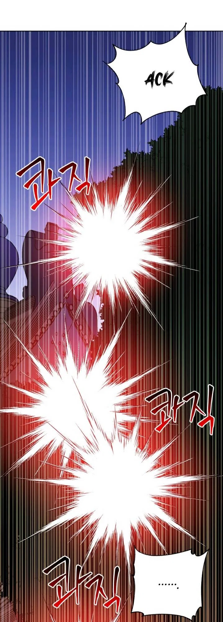 Contract Concubine Chapter 63 – Page 64
