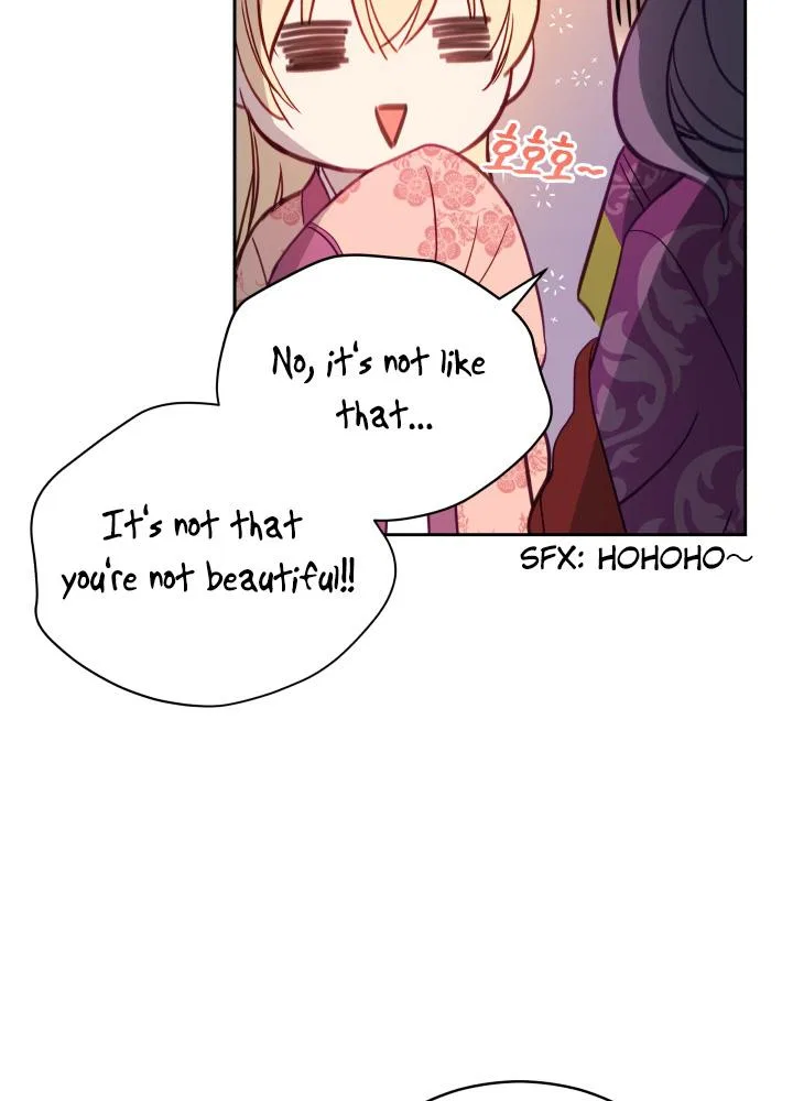 Contract Concubine Chapter 62 – Page 7