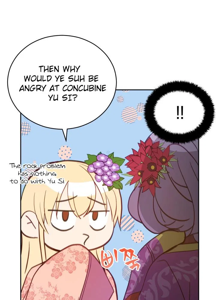 Contract Concubine Chapter 62 – Page 12