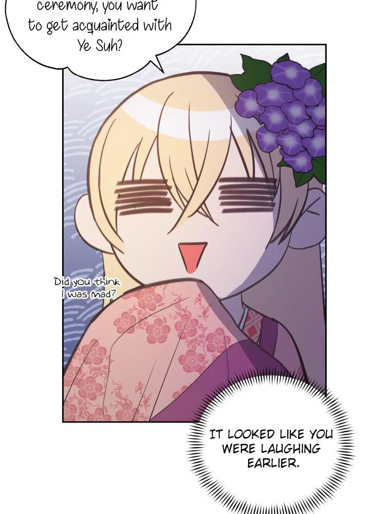 Contract Concubine Chapter 62 – Page 24