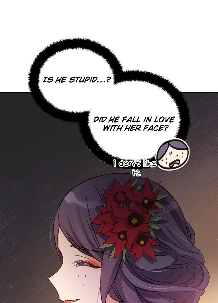 Contract Concubine Chapter 62 – Page 26