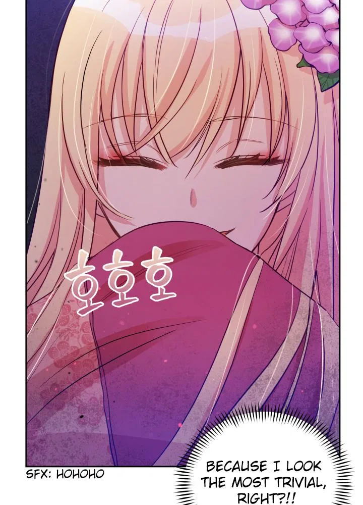 Contract Concubine Chapter 62 – Page 32