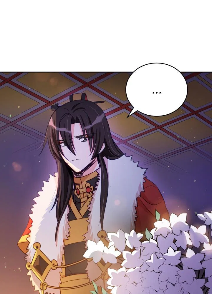 Contract Concubine Chapter 62 – Page 51