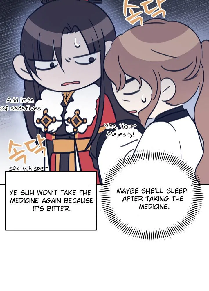 Contract Concubine Chapter 62 – Page 59