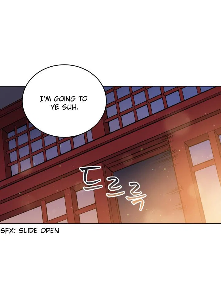 Contract Concubine Chapter 62 – Page 61