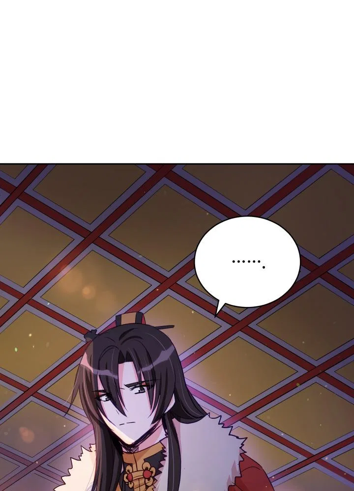 Contract Concubine Chapter 62 – Page 67