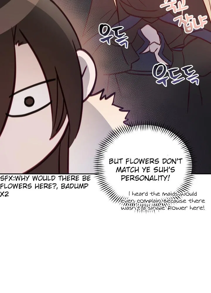 Contract Concubine Chapter 62 – Page 72