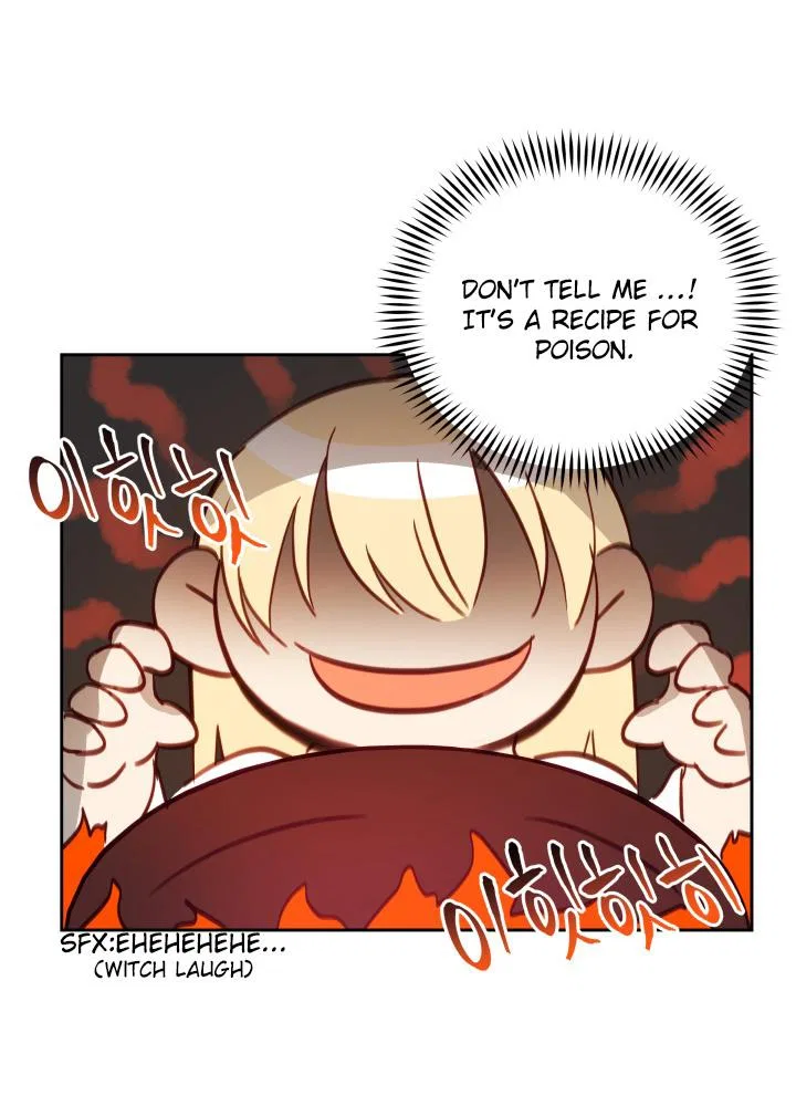 Contract Concubine Chapter 62 – Page 74