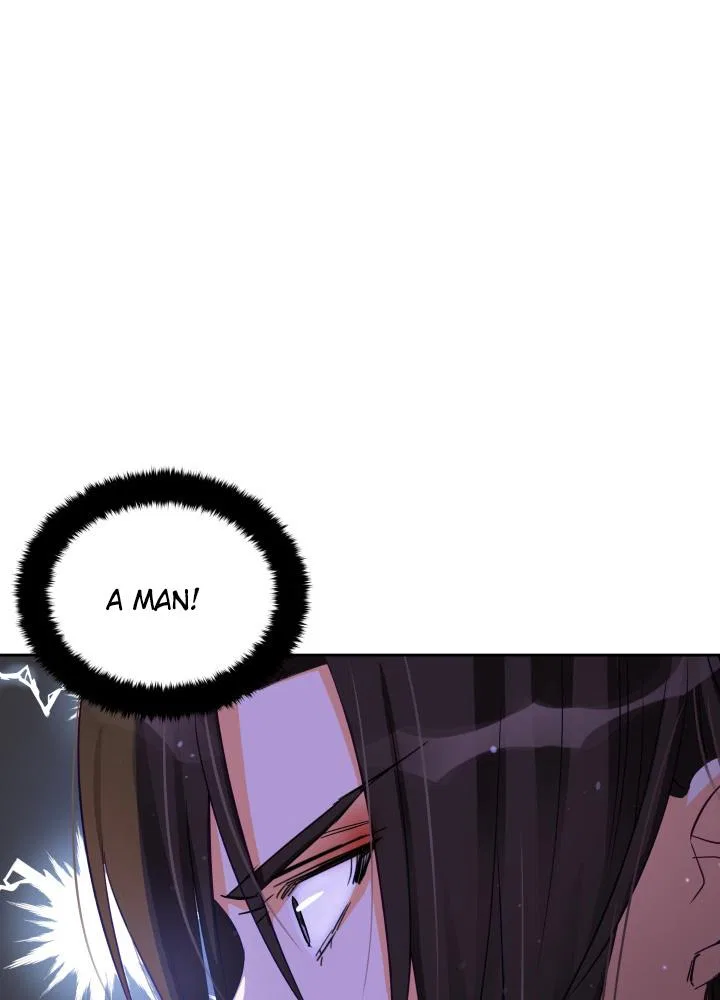 Contract Concubine Chapter 62 – Page 77