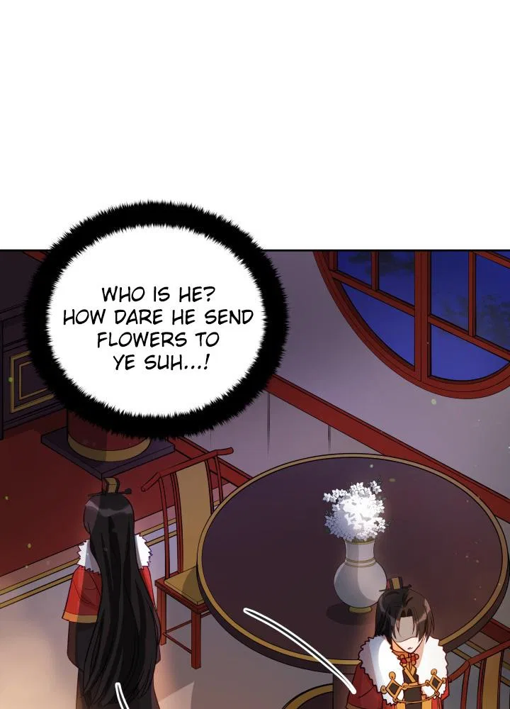 Contract Concubine Chapter 62 – Page 79