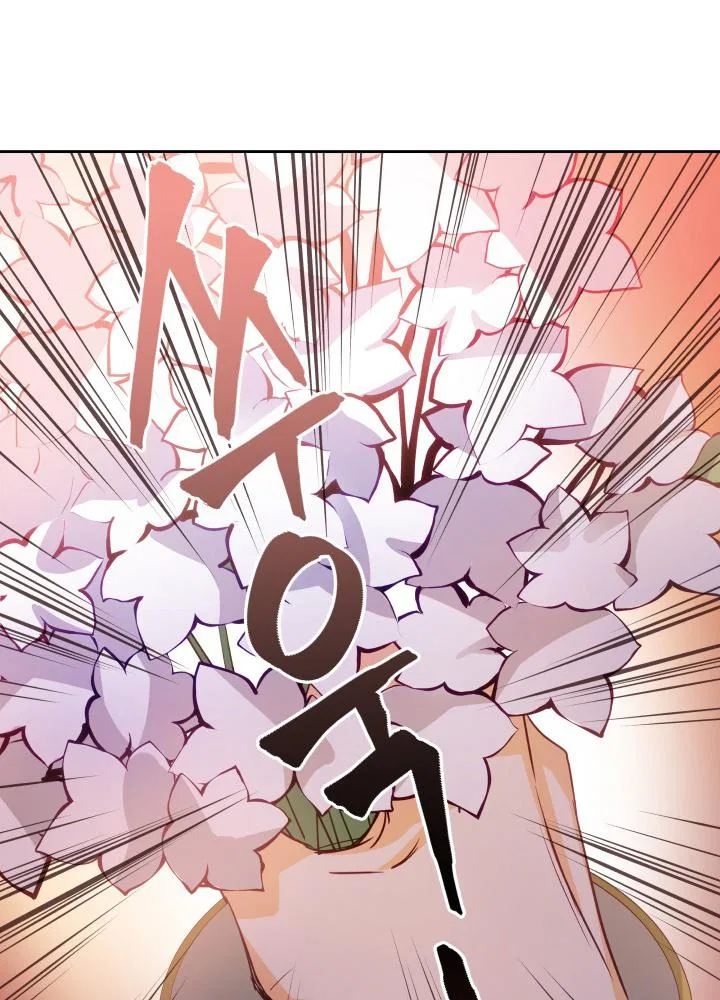 Contract Concubine Chapter 62 – Page 93