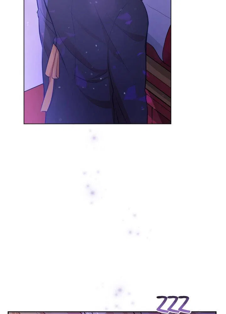 Contract Concubine Chapter 61 – Page 2