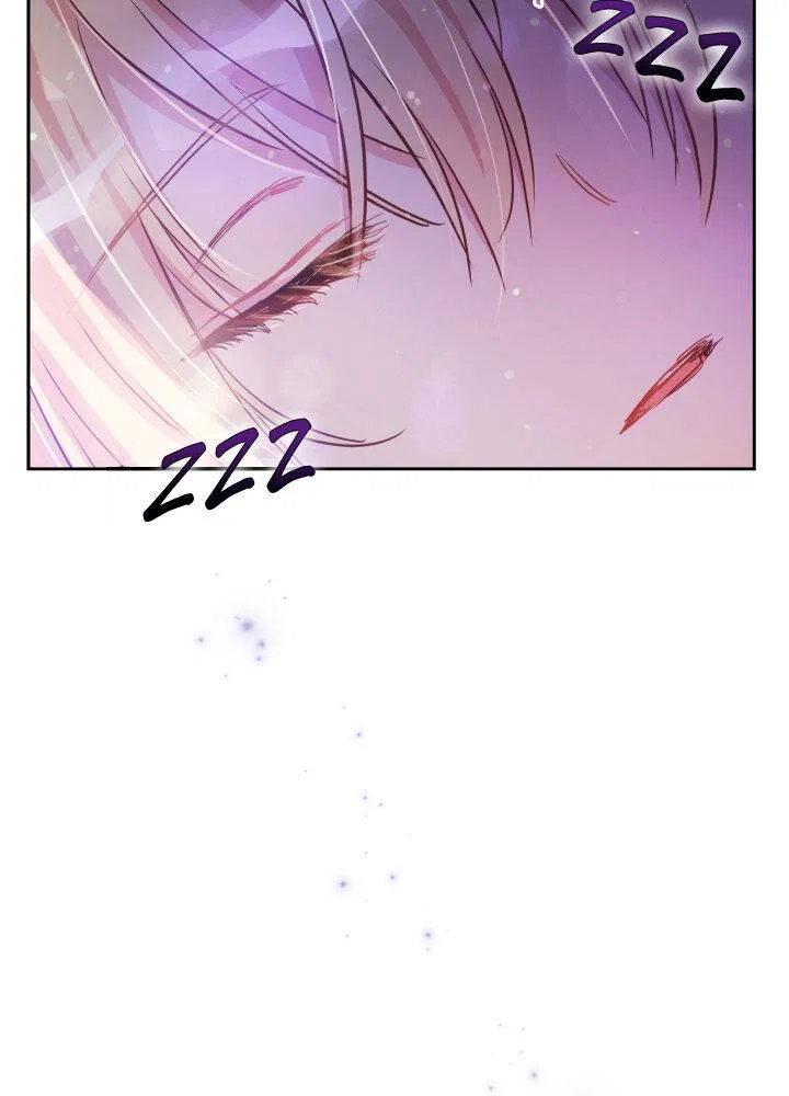 Contract Concubine Chapter 61 – Page 3