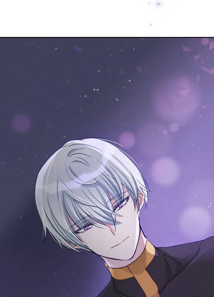 Contract Concubine Chapter 61 – Page 4