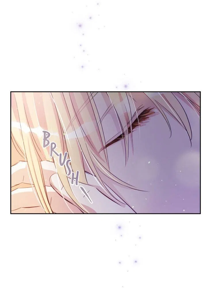 Contract Concubine Chapter 61 – Page 6