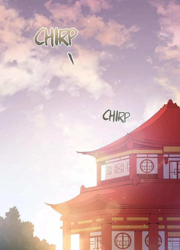 Contract Concubine Chapter 61 – Page 13