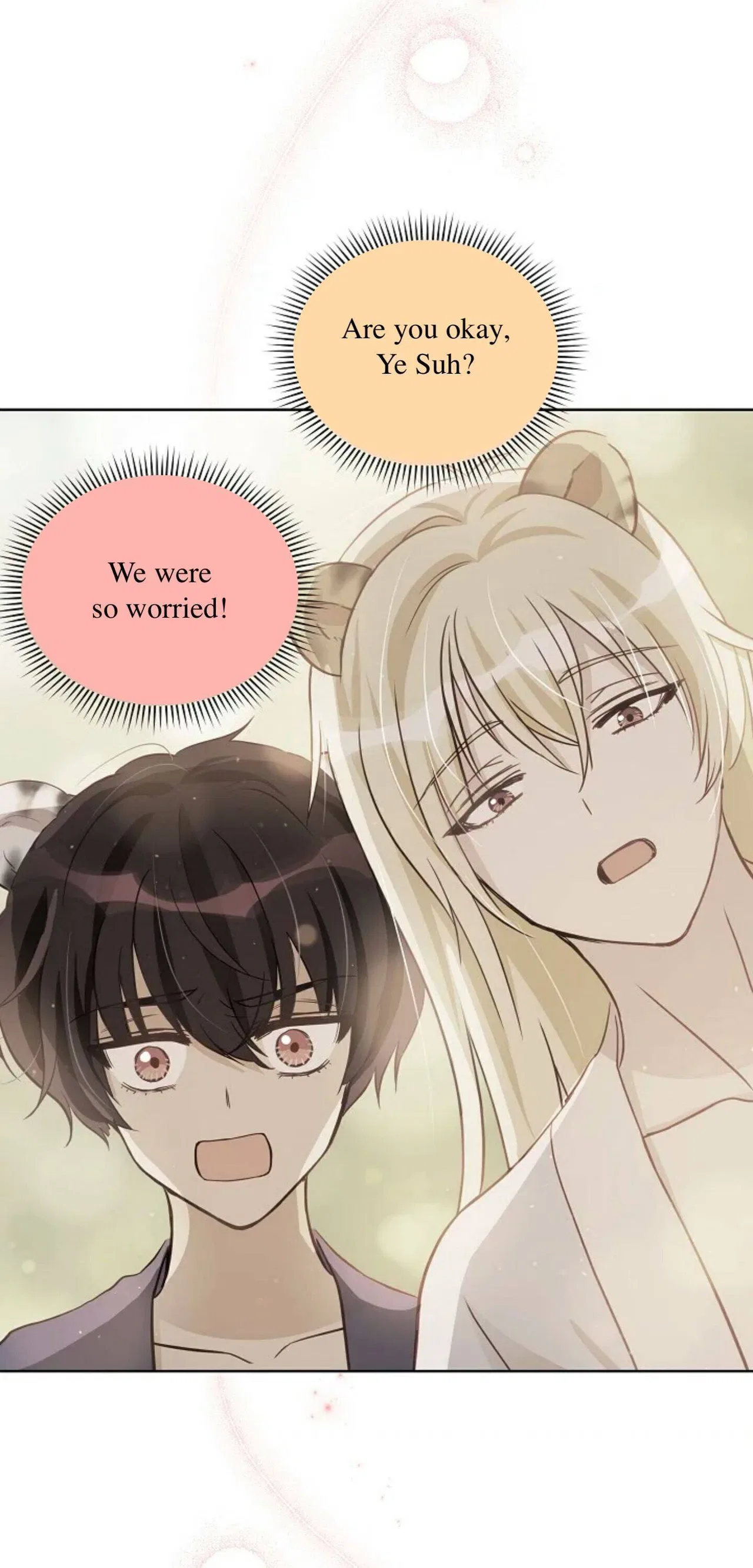 Contract Concubine Chapter 60 – Page 73
