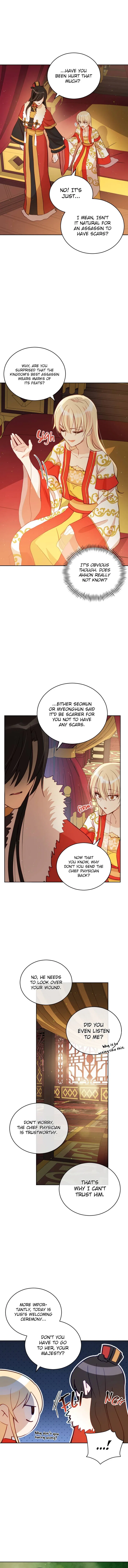 Contract Concubine Chapter 59 – Page 2