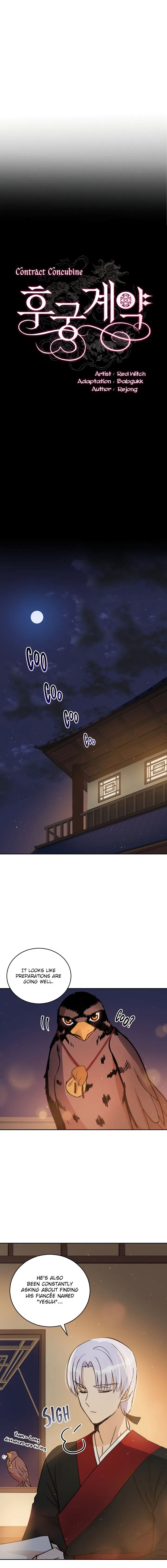 Contract Concubine Chapter 57 – Page 11