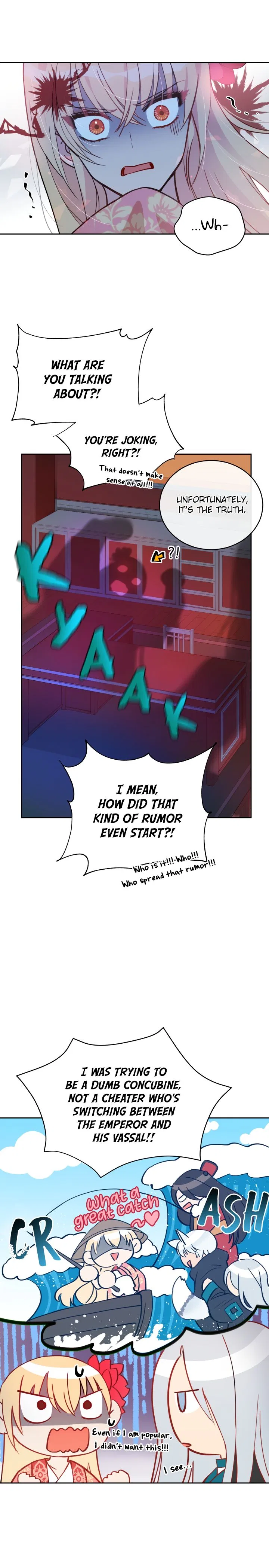 Contract Concubine Chapter 56 – Page 5