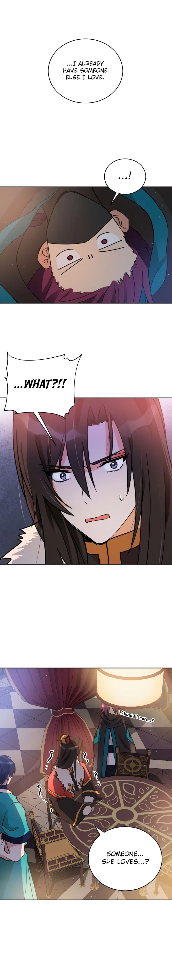 Contract Concubine Chapter 56 – Page 13