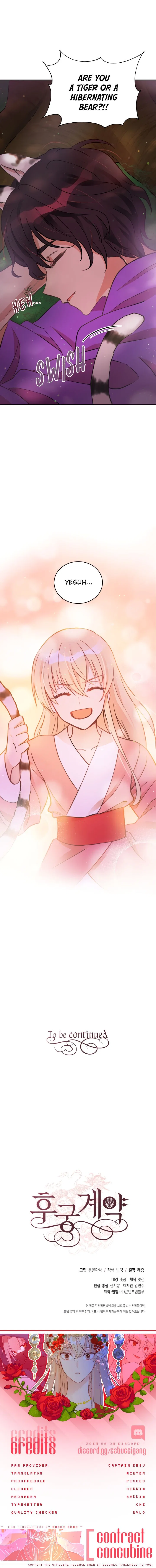 Contract Concubine Chapter 56 – Page 21