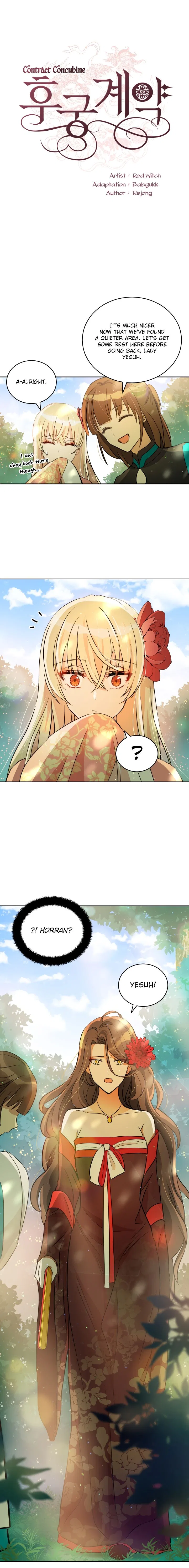 Contract Concubine Chapter 55 – Page 6