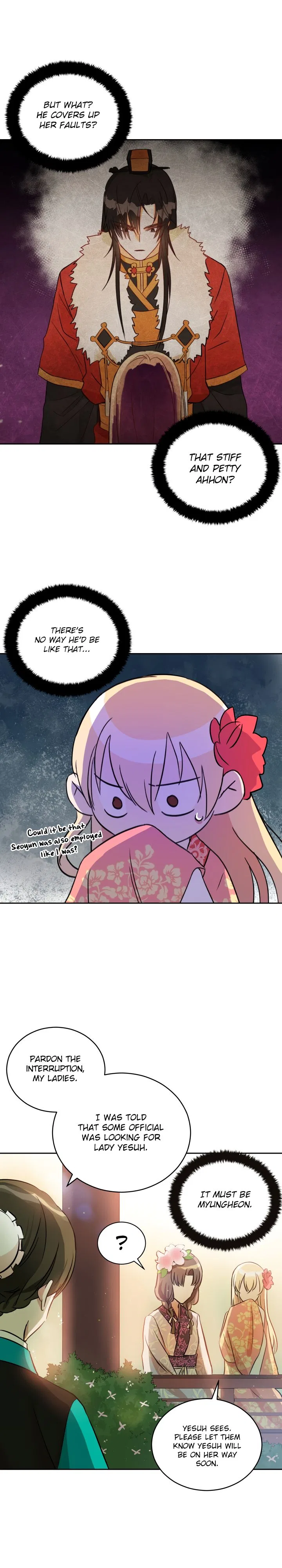 Contract Concubine Chapter 55 – Page 17