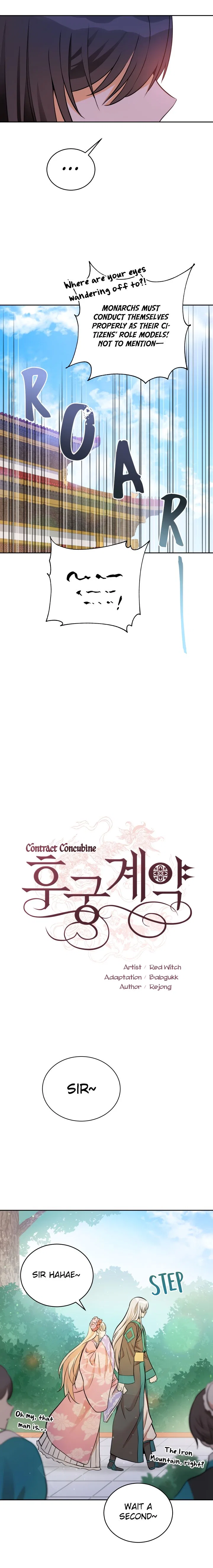 Contract Concubine Chapter 54 – Page 4