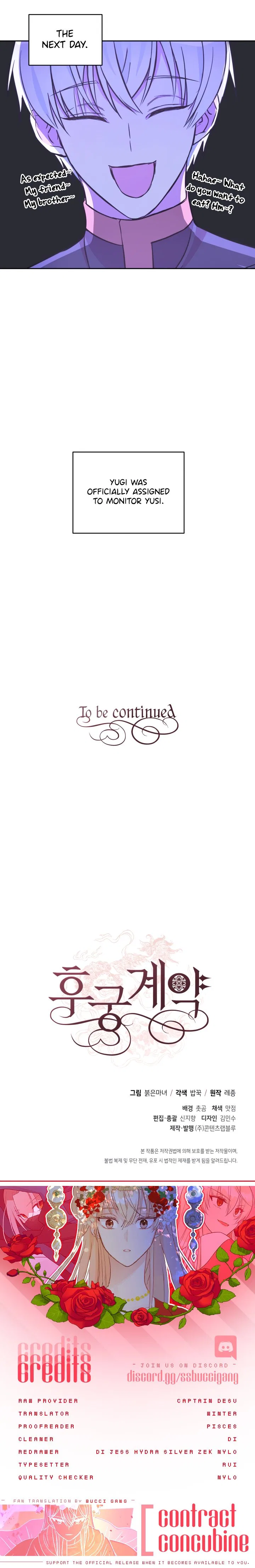 Contract Concubine Chapter 54 – Page 18
