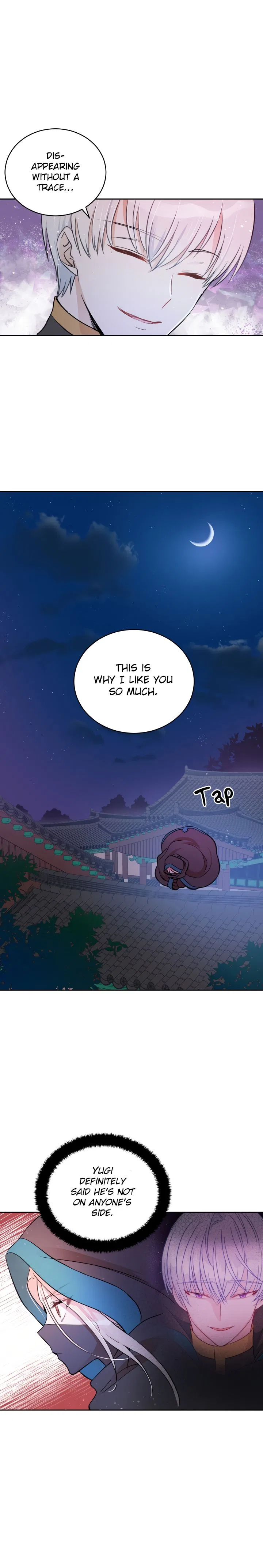 Contract Concubine Chapter 53 – Page 9