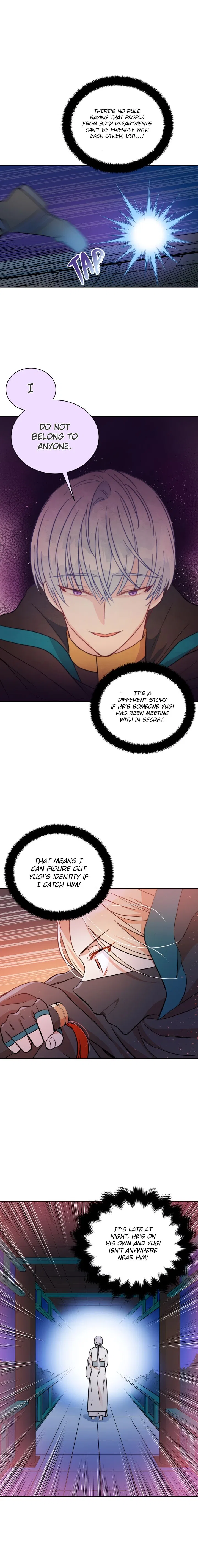 Contract Concubine Chapter 52 – Page 13