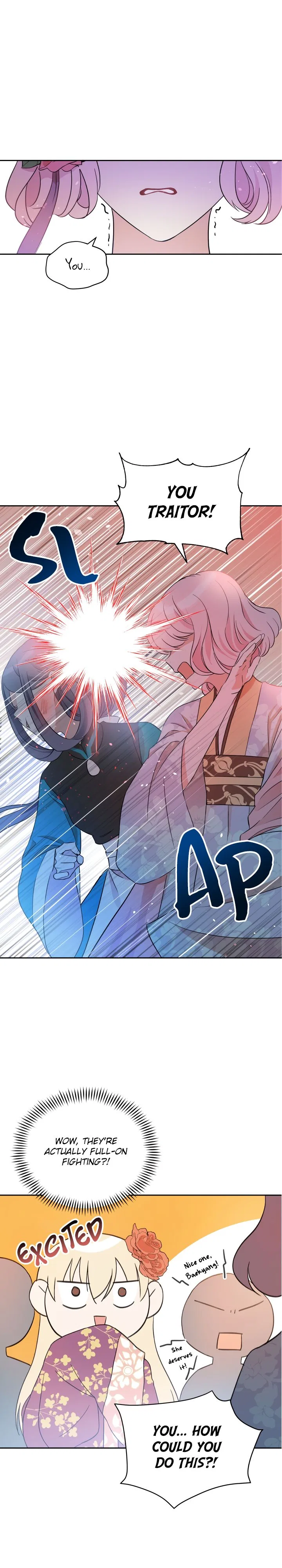 Contract Concubine Chapter 51 – Page 14