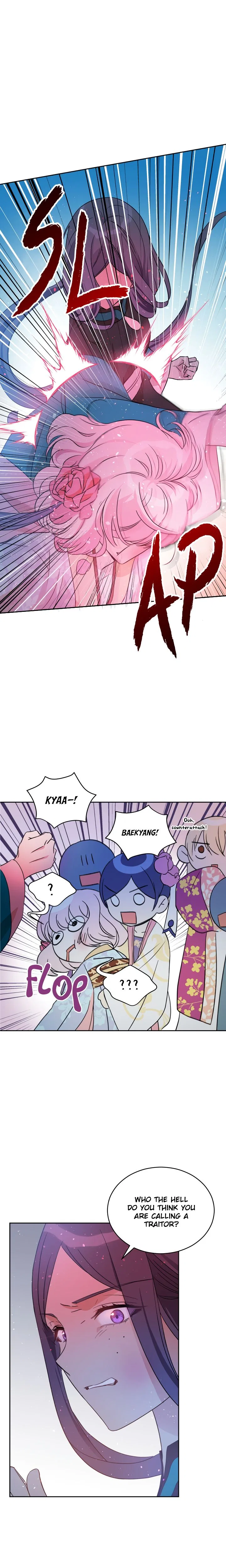 Contract Concubine Chapter 51 – Page 17