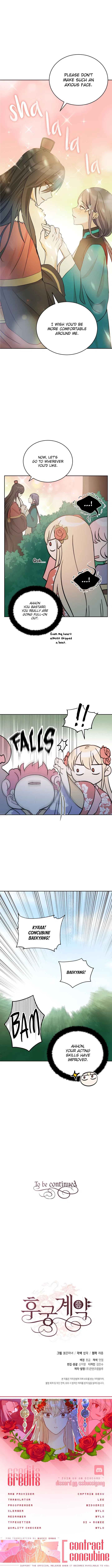 Contract Concubine Chapter 50 – Page 15