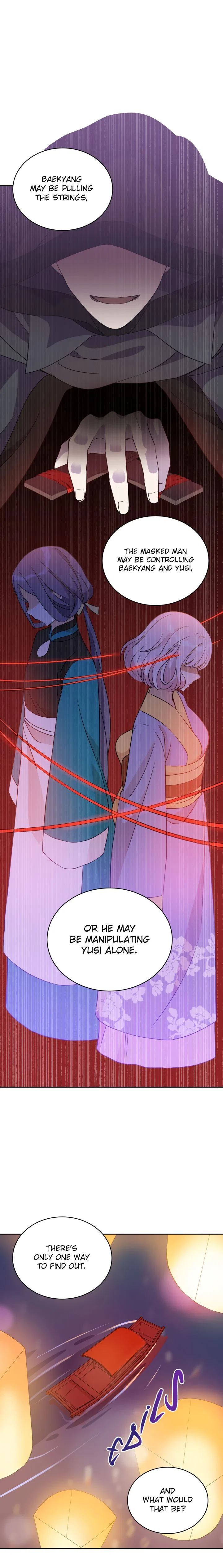 Contract Concubine Chapter 49 – Page 10