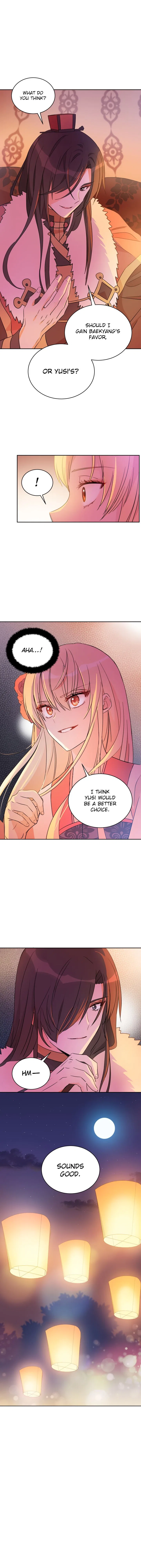 Contract Concubine Chapter 49 – Page 11