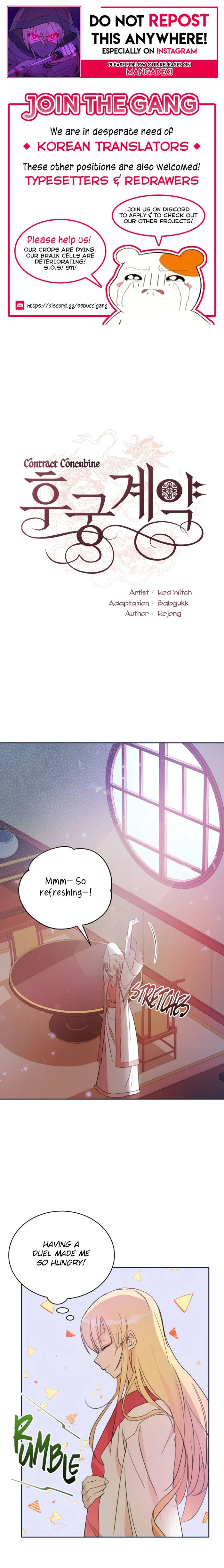 Contract Concubine Chapter 48 – Page 1