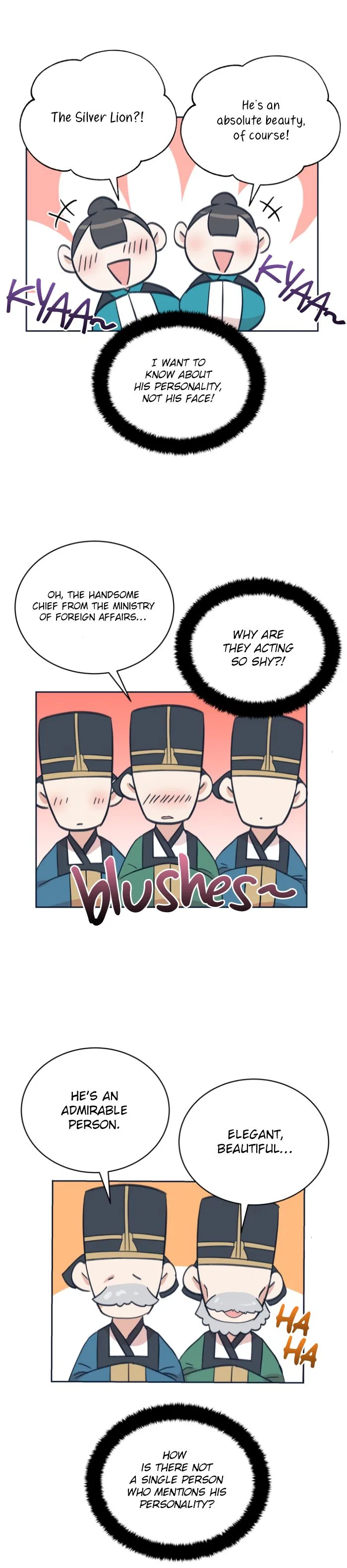 Contract Concubine Chapter 48 – Page 12