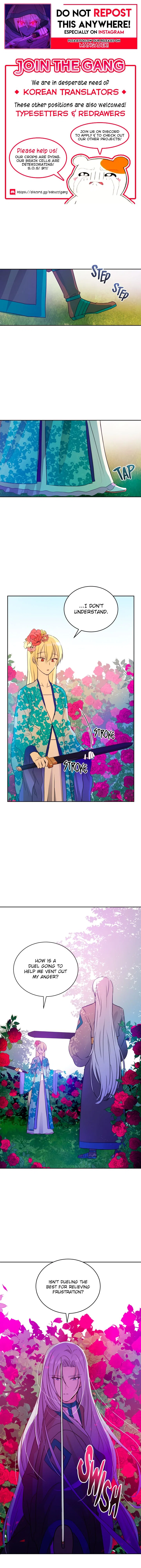 Contract Concubine Chapter 47 – Page 1