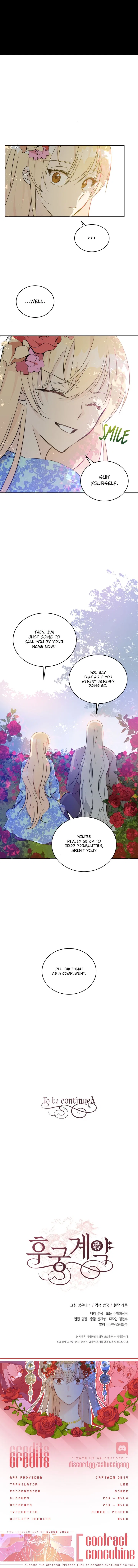 Contract Concubine Chapter 47 – Page 12