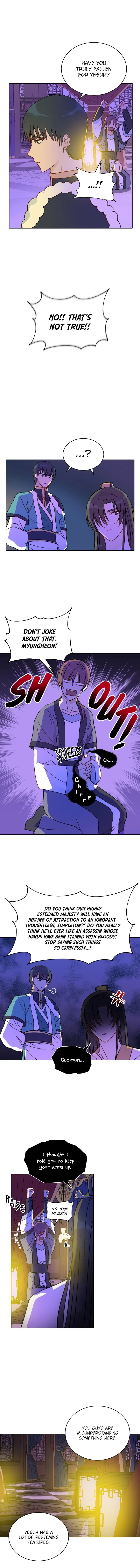 Contract Concubine Chapter 46 – Page 3