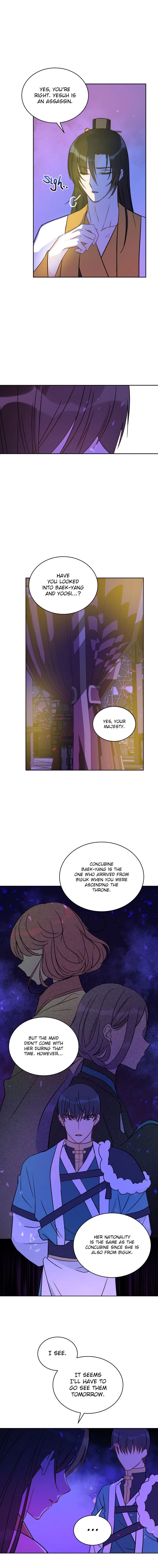Contract Concubine Chapter 46 – Page 5