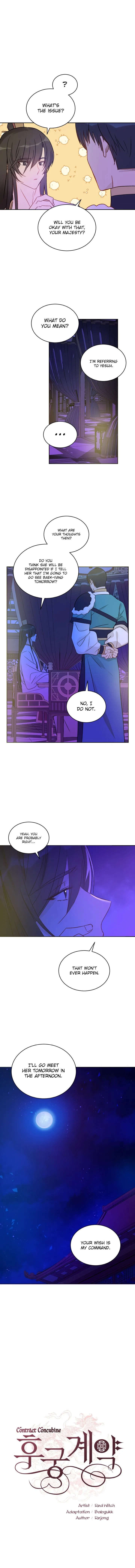 Contract Concubine Chapter 46 – Page 6
